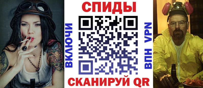 Amphetamine 97%  mega онион  Володарск 