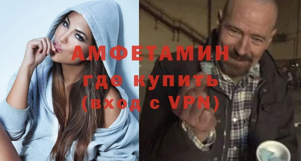 скорость Бронницы