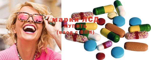 соль ск Верхний Тагил