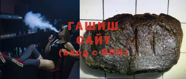 меф Богданович