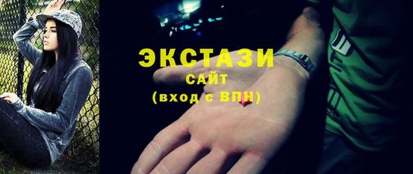 СК Богородицк