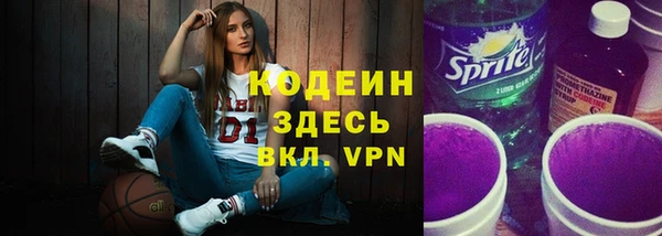 меф Богданович