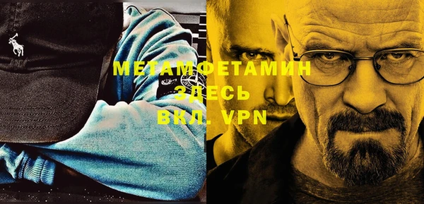 меф Богданович