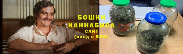 ALPHA-PVP Верхнеуральск