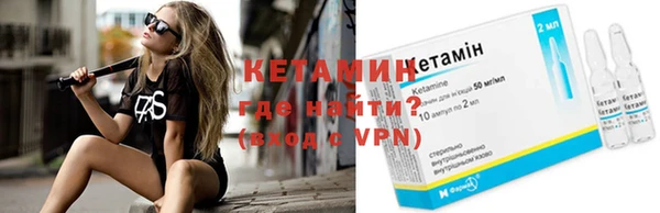 меф Богданович
