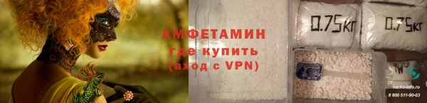 а пвп мука Переславль-Залесский