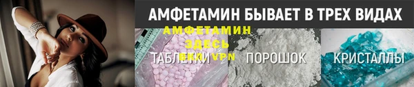 а пвп мука Переславль-Залесский