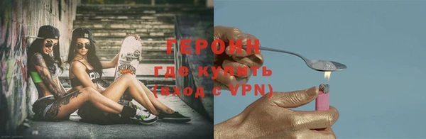 меф Богданович