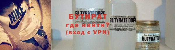 гашиш Пересвет