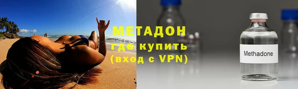 дживик Белокуриха