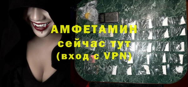меф Богданович