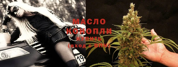 СК Богородицк