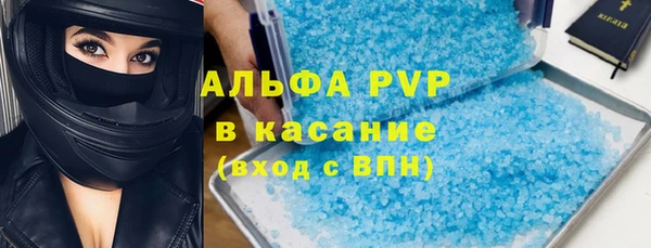 меф Богданович