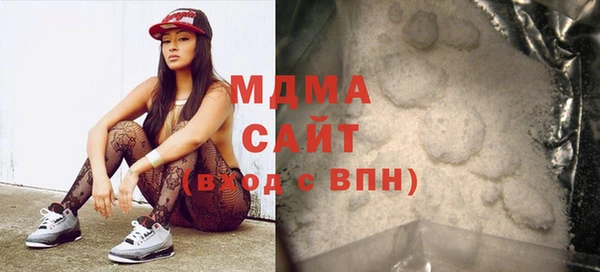дмт Белоозёрский