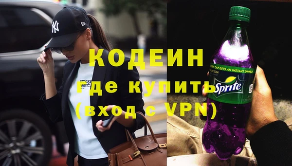 СК Богородицк