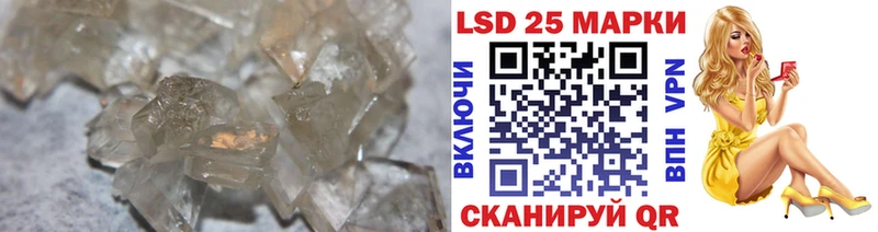 ЛСД экстази ecstasy  Володарск 